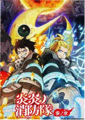 内衣办公室在线 动画版